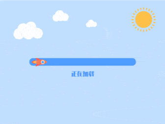 素喂